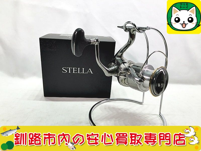 シマノ　スピニングリール　ステラ C3000XGの買取なら当社におまかせください！